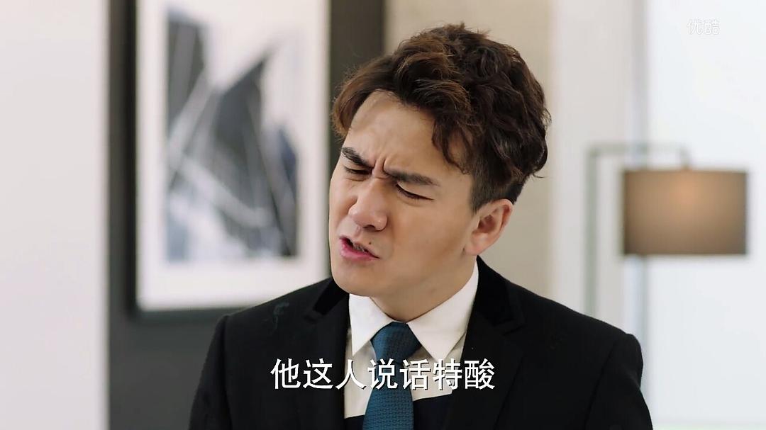 《幸福一家人》海报第30张图片