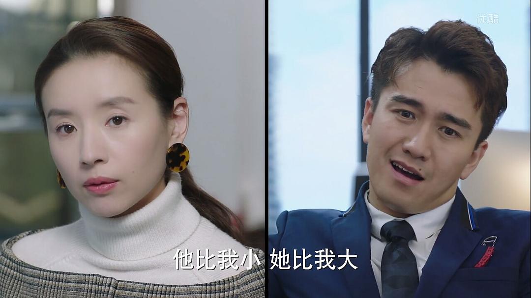 《幸福一家人》海报第28张图片