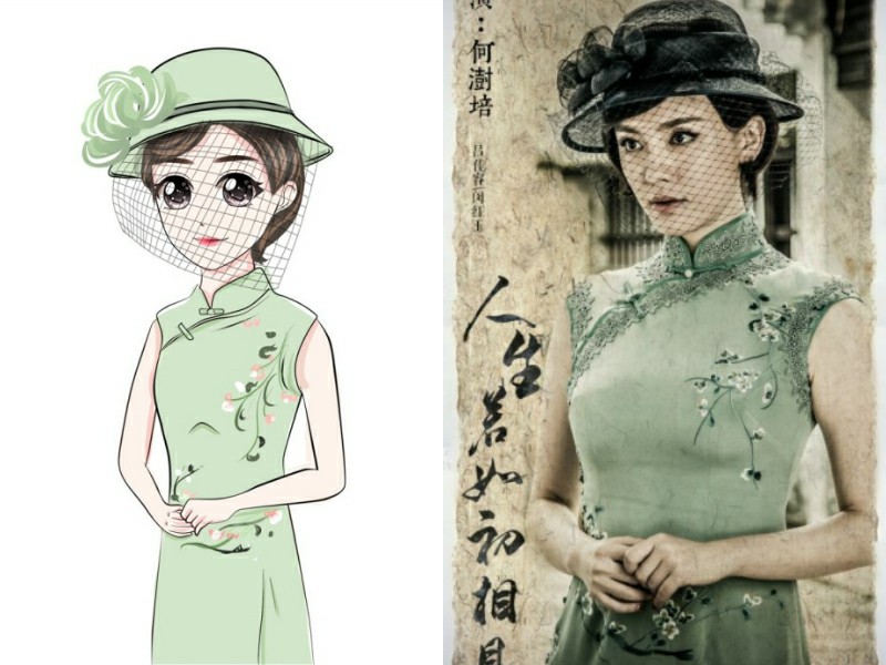 吕佳容《人生若如初相...