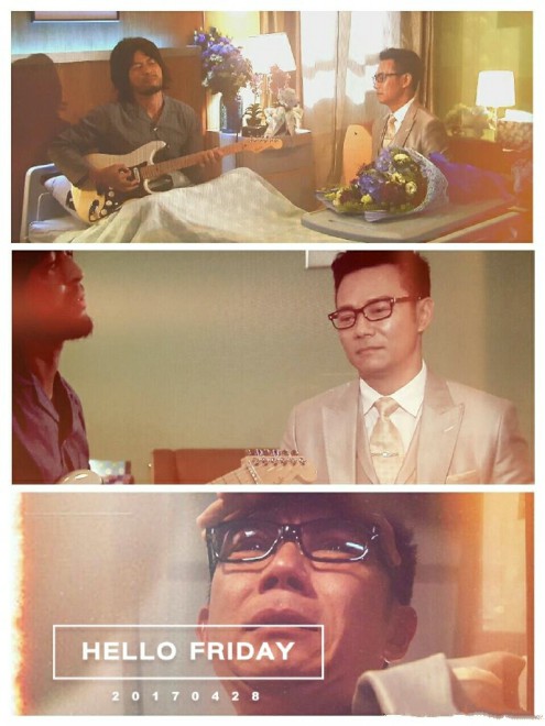 《全职没女》海报