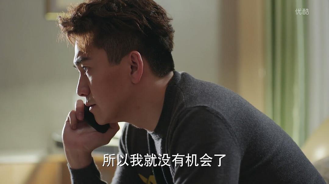 《幸福一家人》海报第22张图片