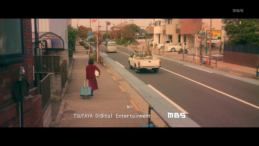 《洗屋》剧照第55张图片