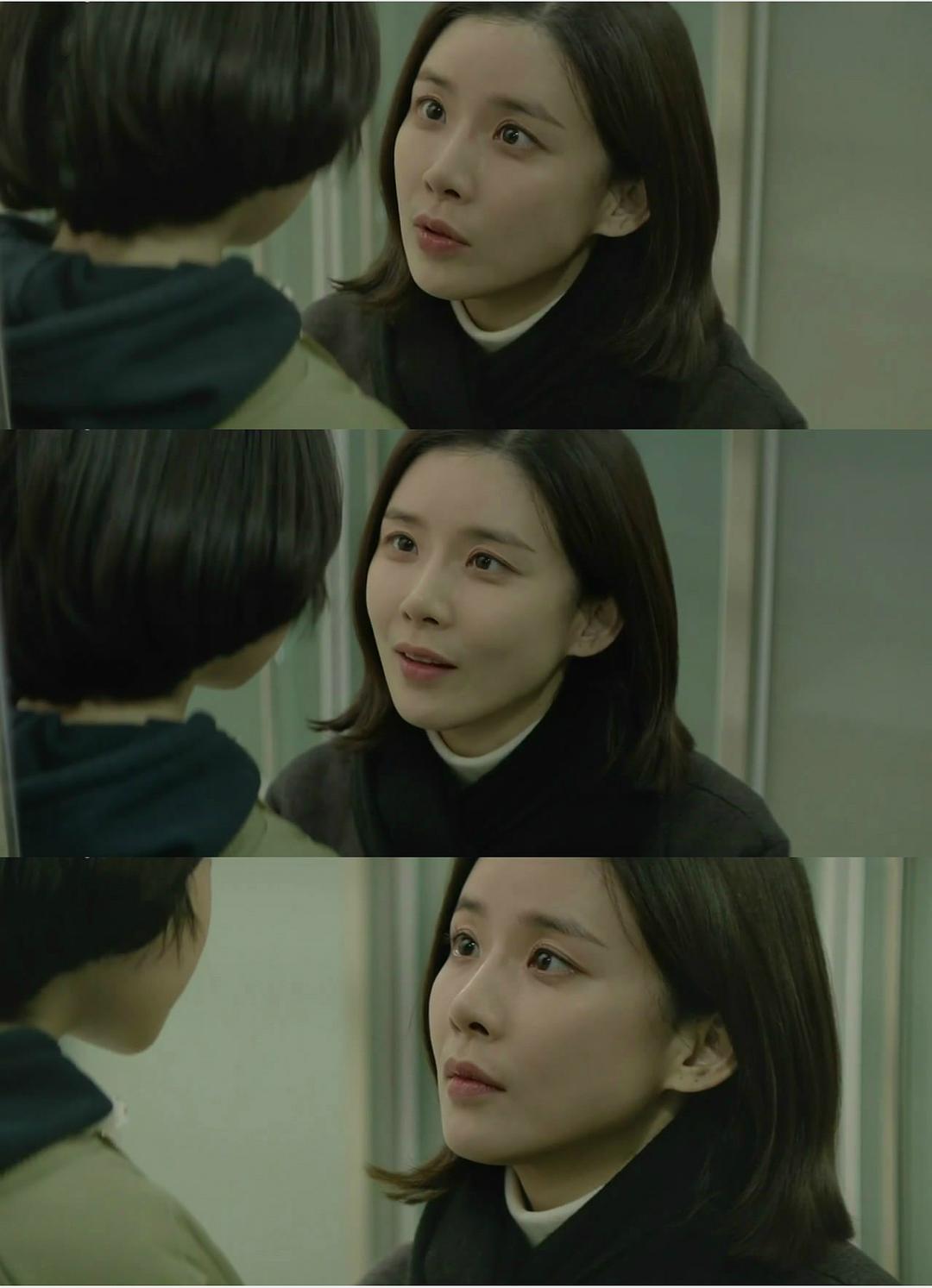 《母亲》剧照第52张图片