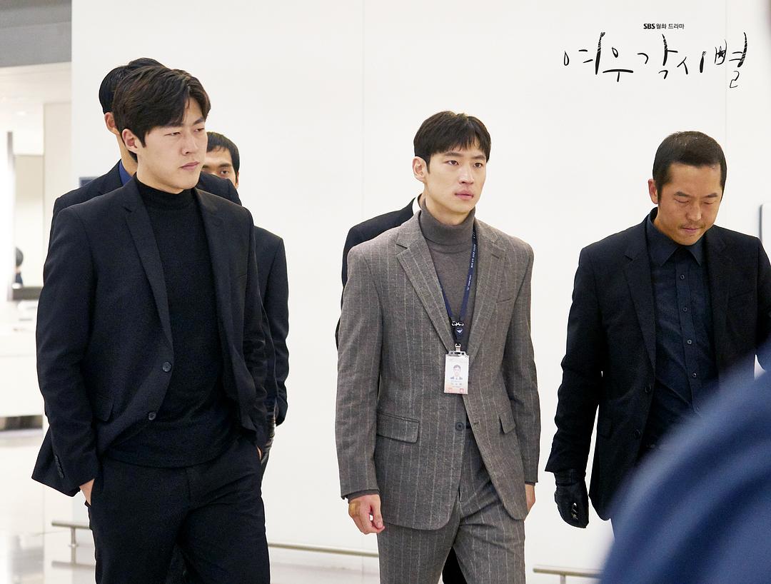 《狐狸新娘星》剧照