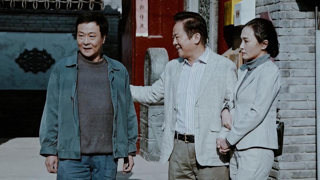 《我们的四十年》剧照第57张图片