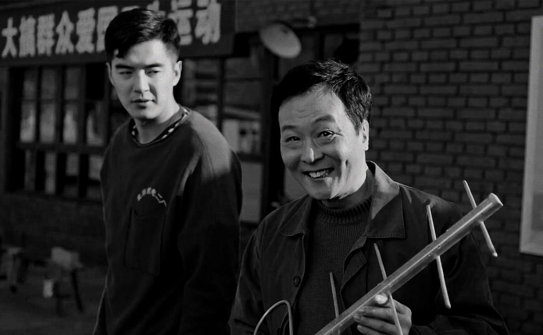 《我们的四十年》剧照第24张图片