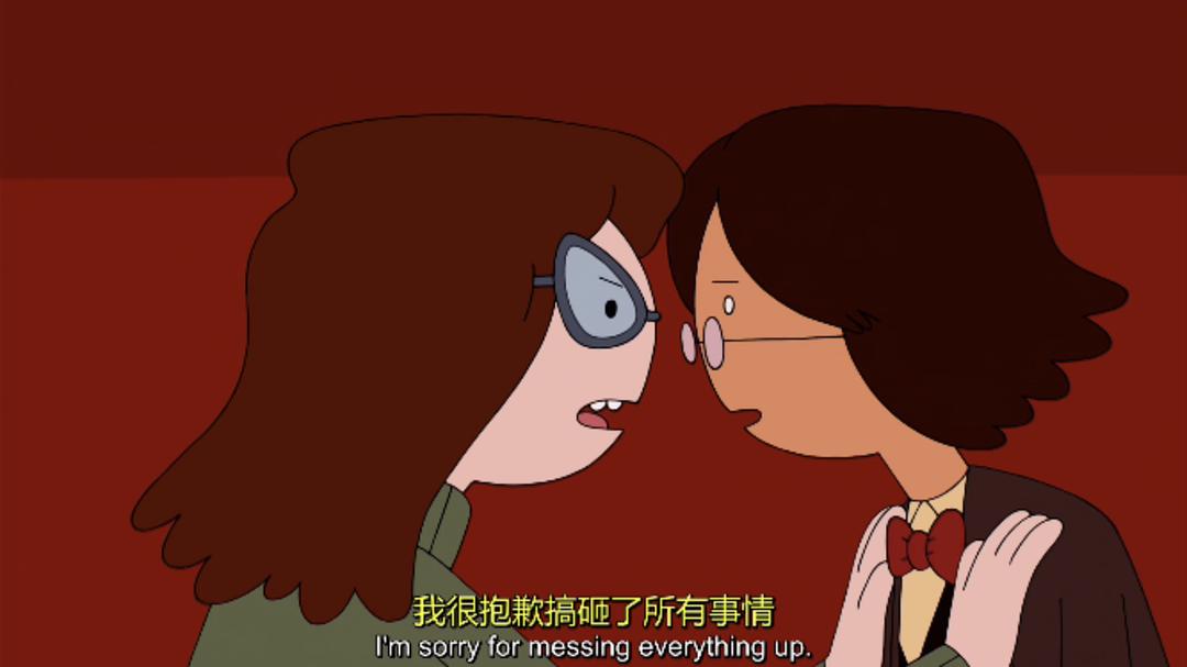 《探险活宝第十季》海报第13张图片