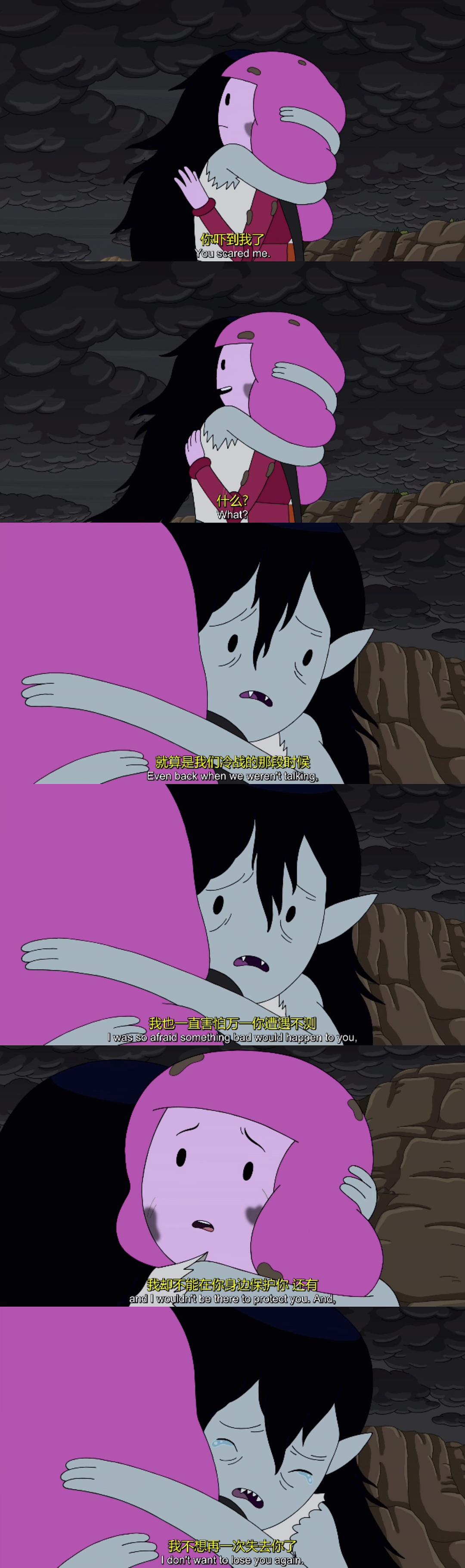 《探险活宝第十季》海报第8张图片