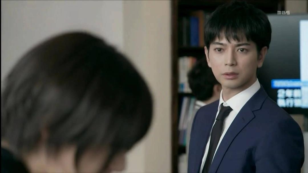 《99.9：刑事专业律师第二季》剧照第38张图片