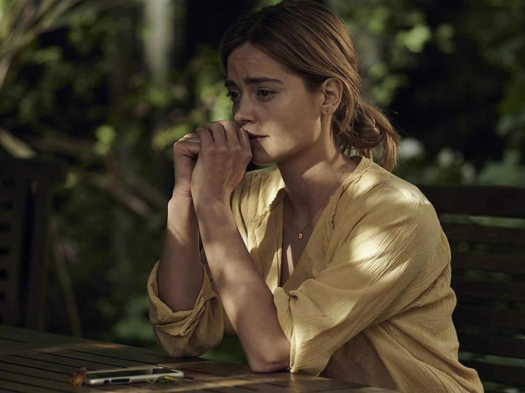 《哭声》剧照第2张图片