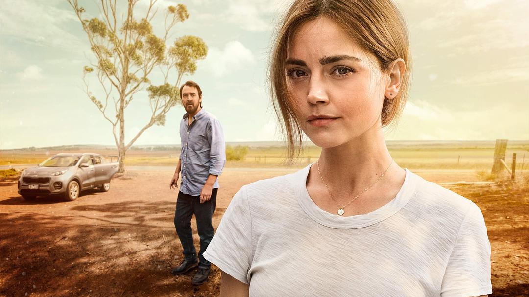 《哭声》剧照第4张图片