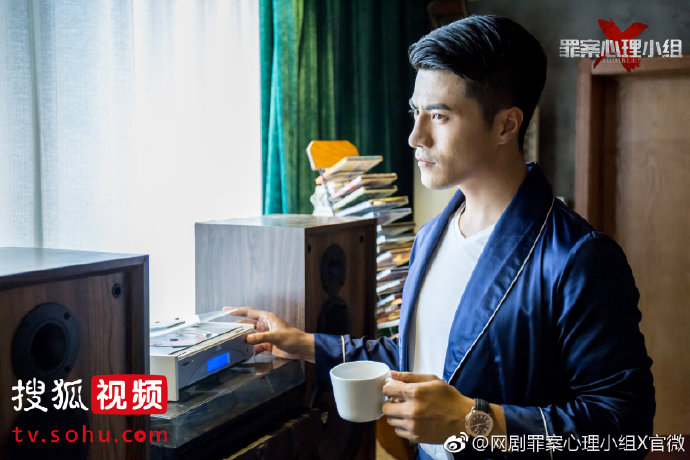 《罪案心理小组X》海报第8张图片