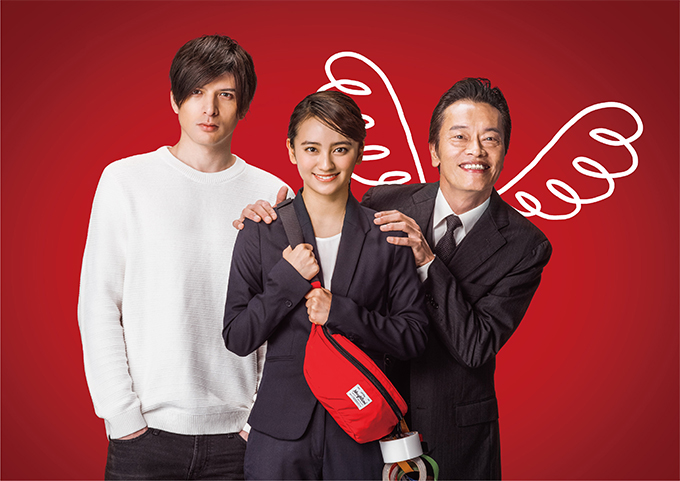 《我的大叔》剧照第16张图片