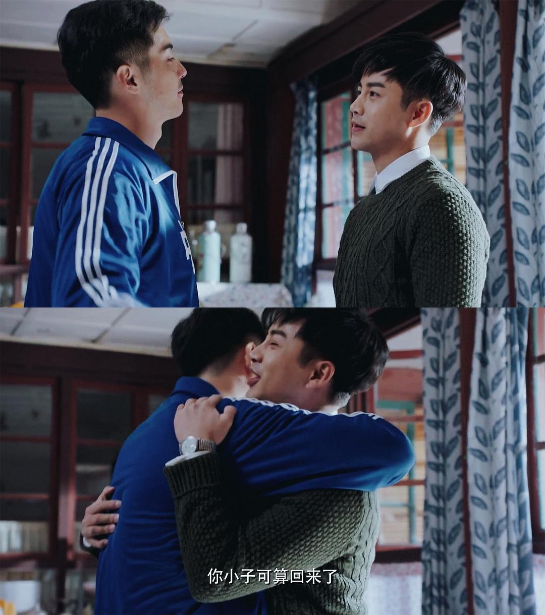 久别重逢非少年