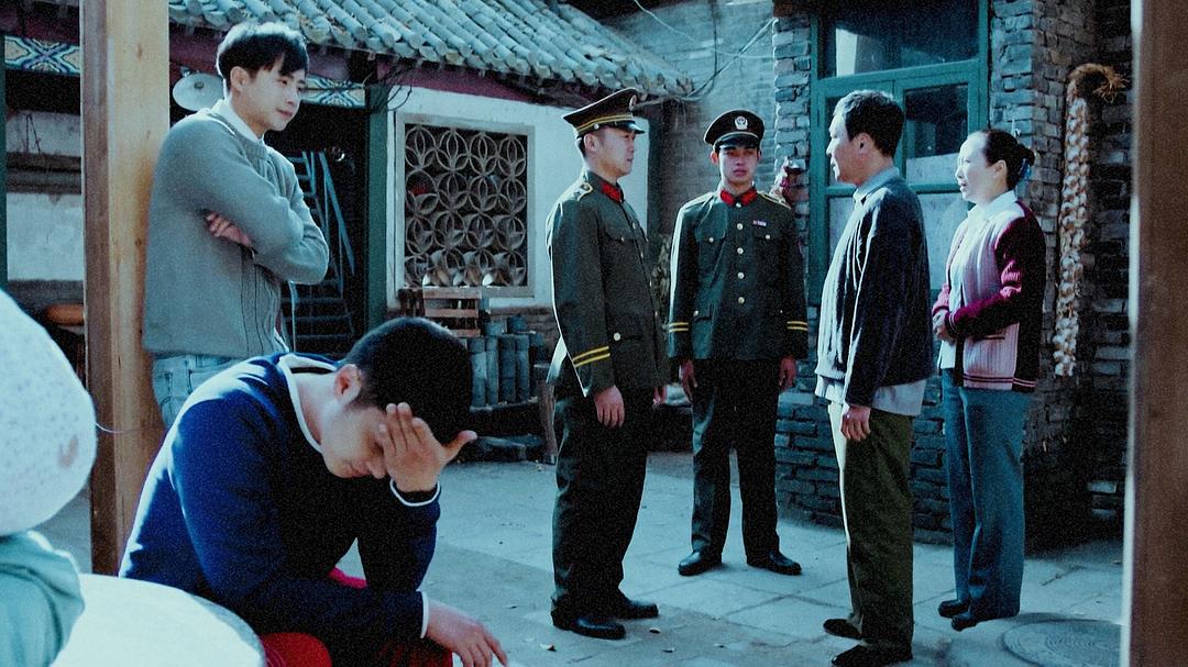 《我们的四十年》剧照第56张图片