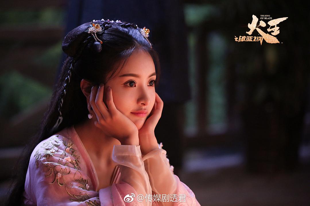 《火王之破晓之战》剧照第27张图片