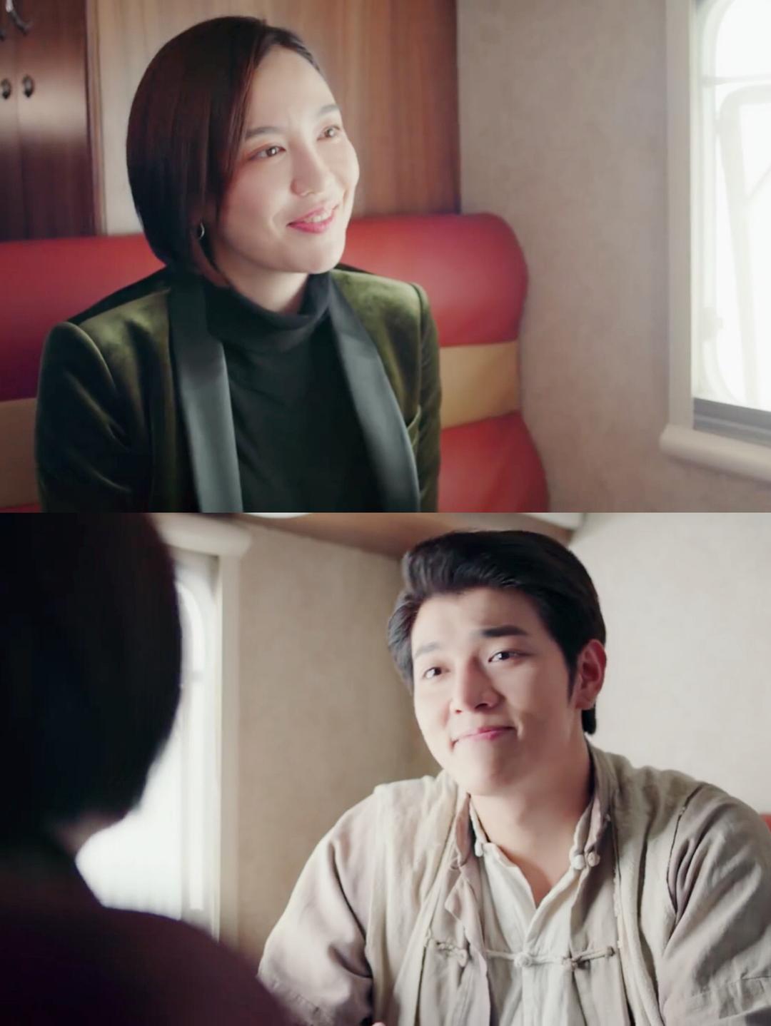 《我的保姆手册》剧照第37张图片