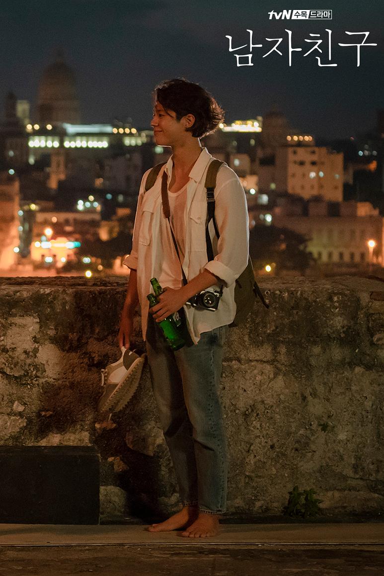 《男朋友》剧照第11张图片