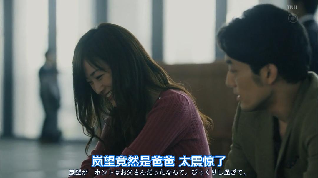 《结婚对象靠抽选》剧照第52张图片