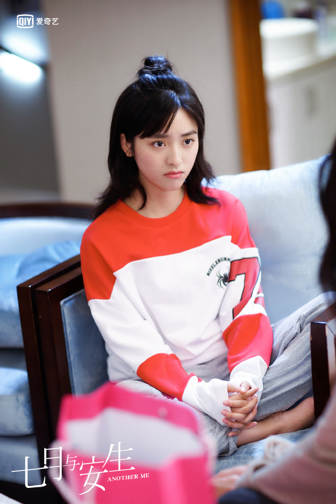 《七月与安生》剧照