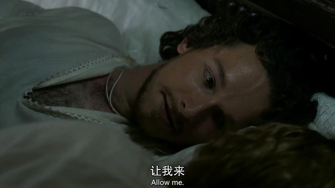 《白公主》剧照第51张图片