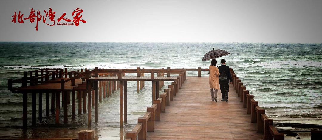 夕阳下奔跑的少年,是...