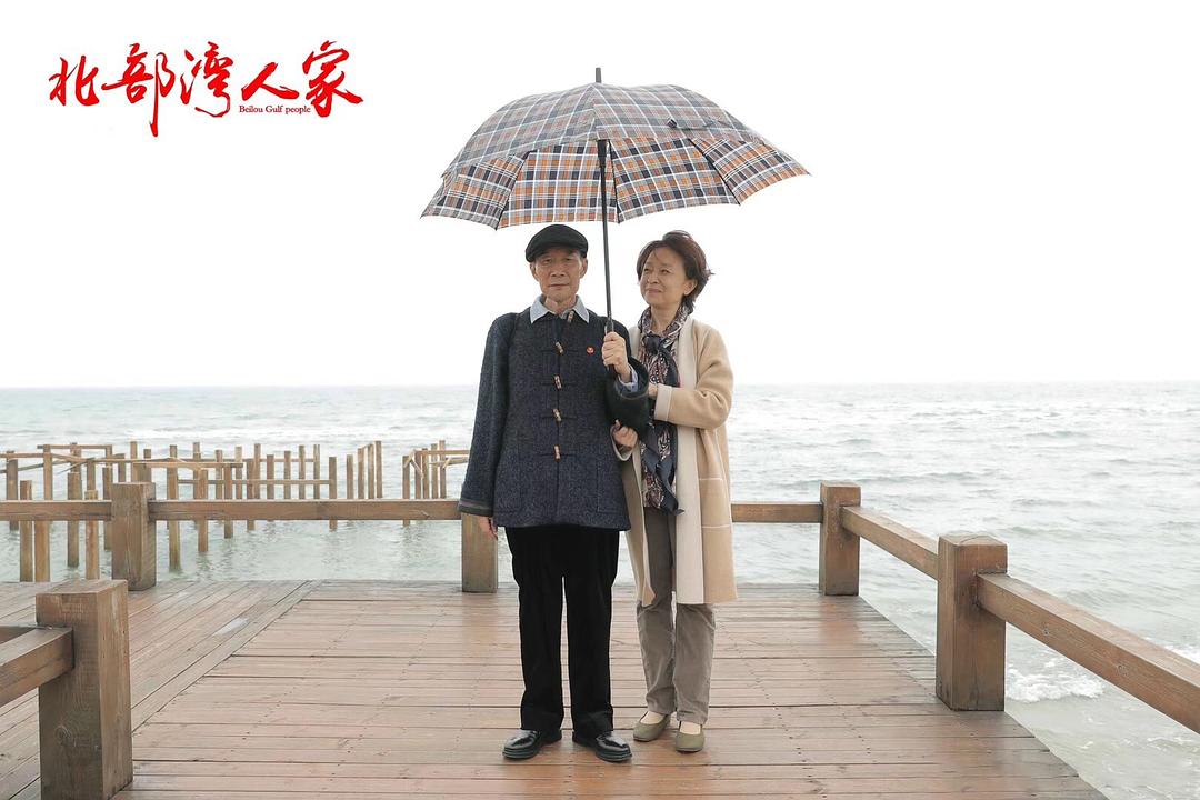 执子之手,与子同悦.