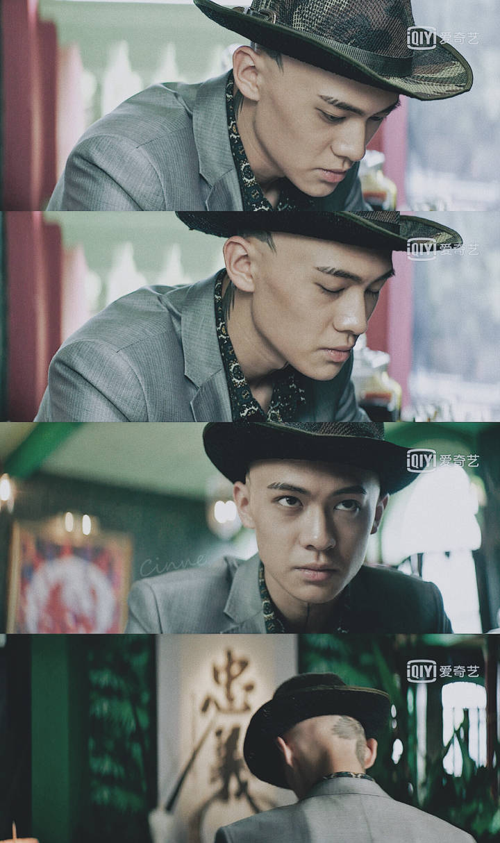 《悍城》剧照第17张图片