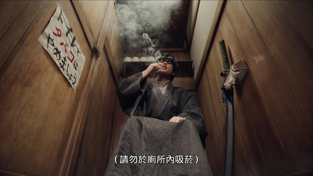 《银魂2：世界奇妙银魂物语》剧照第55张图片