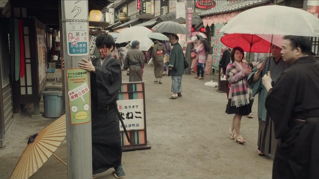 《银魂2：世界奇妙银魂物语》剧照第54张图片