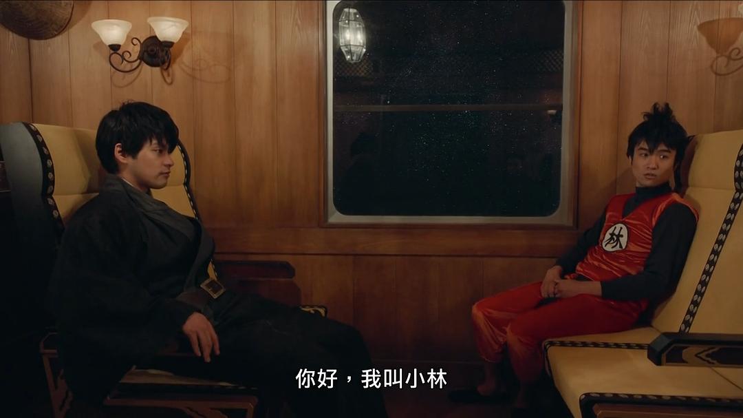 《银魂2：世界奇妙银魂物语》剧照第51张图片