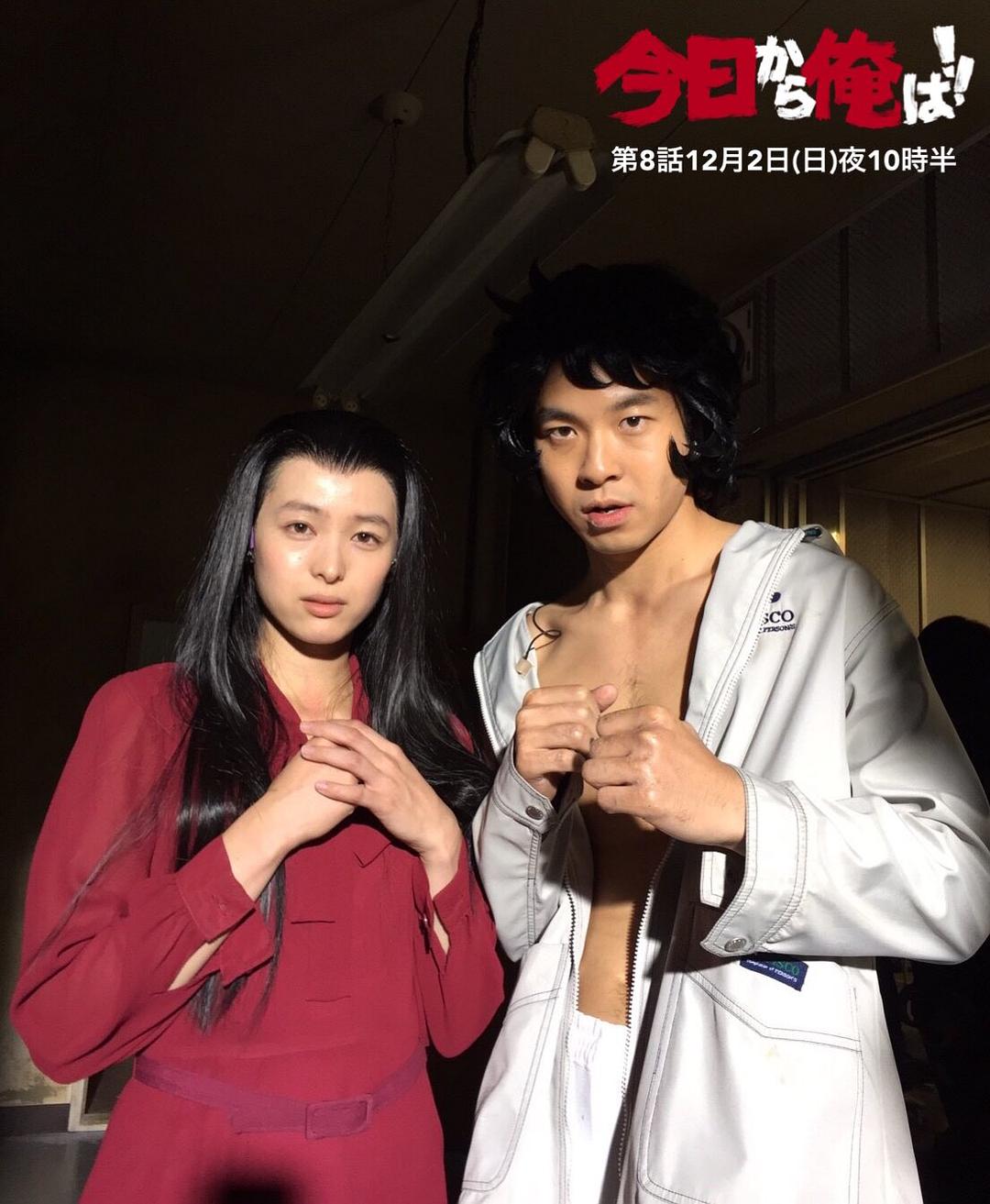 《我是大哥大》剧照第41张图片