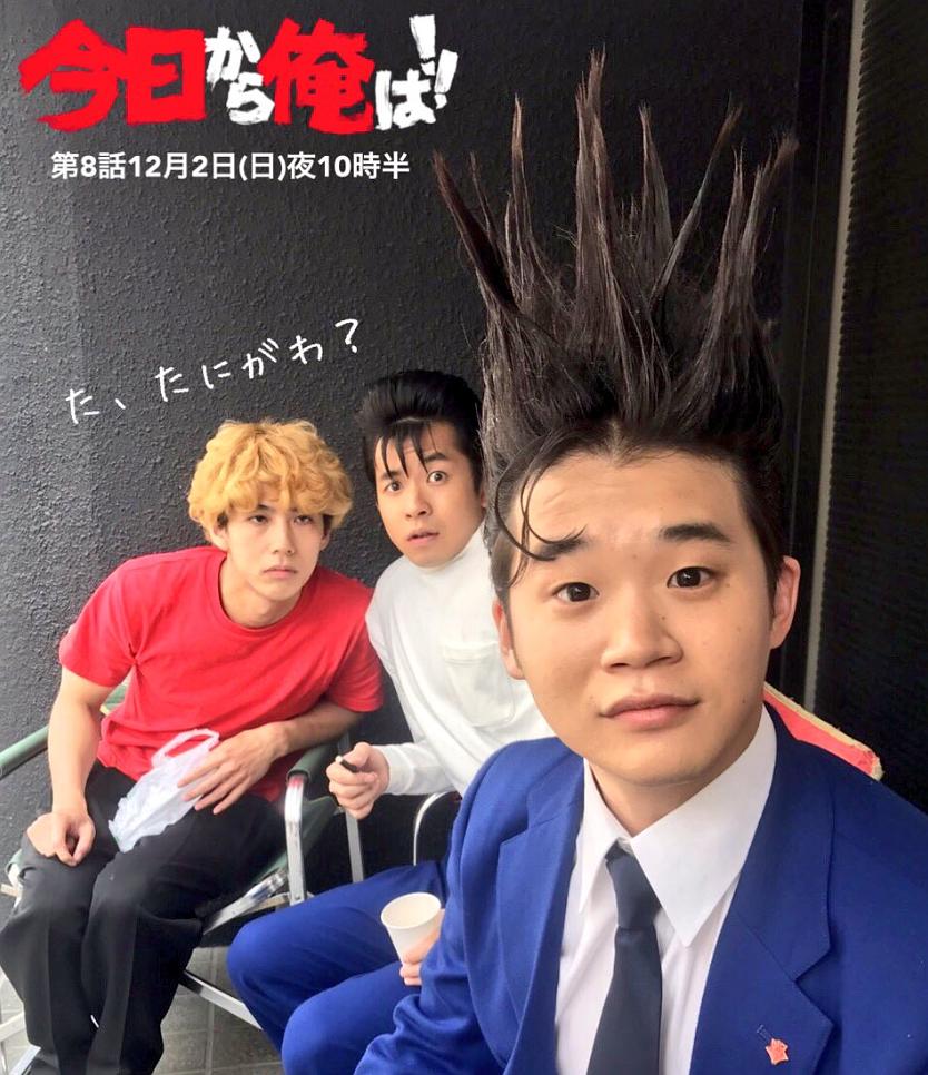 《我是大哥大》剧照第17张图片