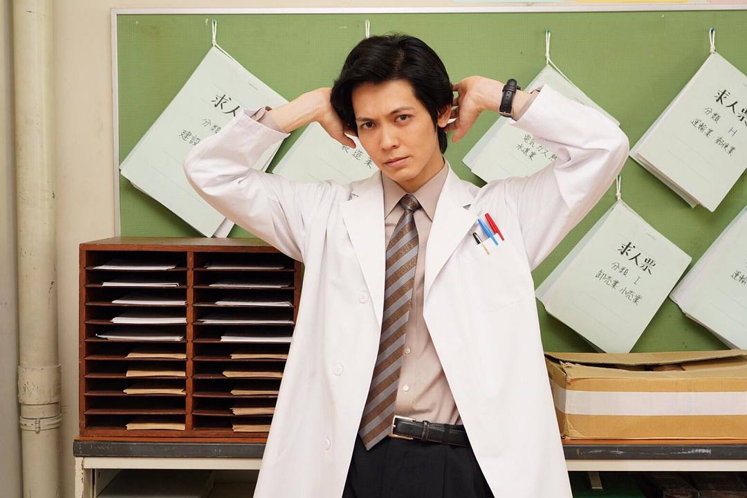 《我是大哥大》剧照第47张图片