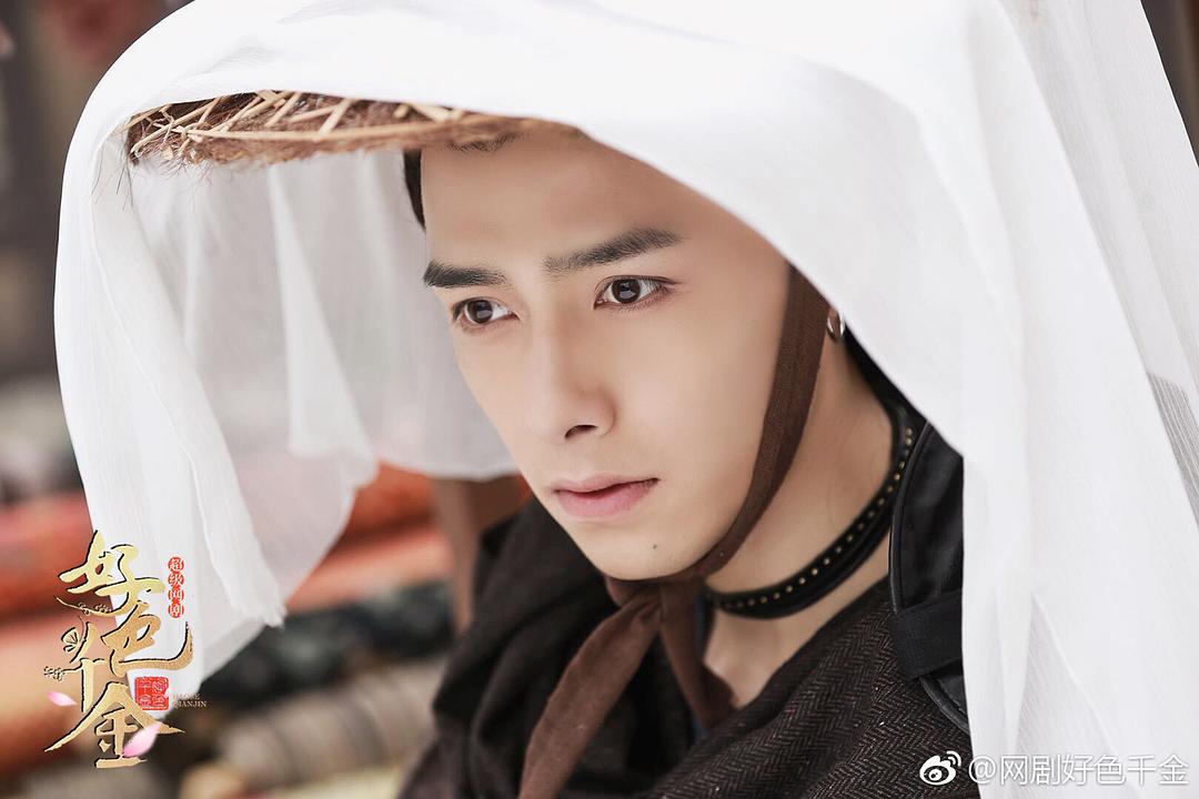 《绝世千金第一季》剧照第59张图片