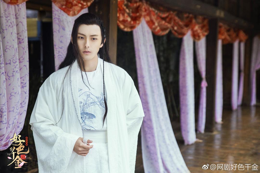 《绝世千金第一季》剧照第58张图片