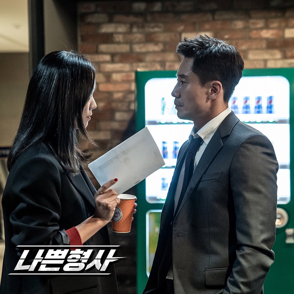 《坏刑警》剧照第14张图片