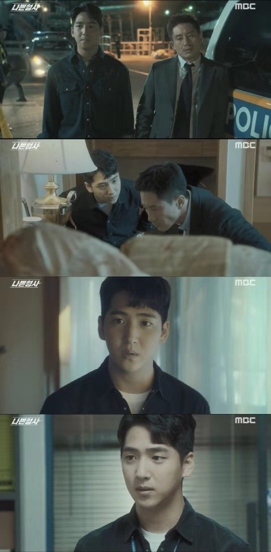 《坏刑警》剧照第43张图片