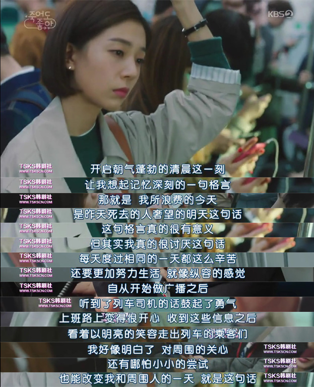 哪怕小小的尝试也能改...