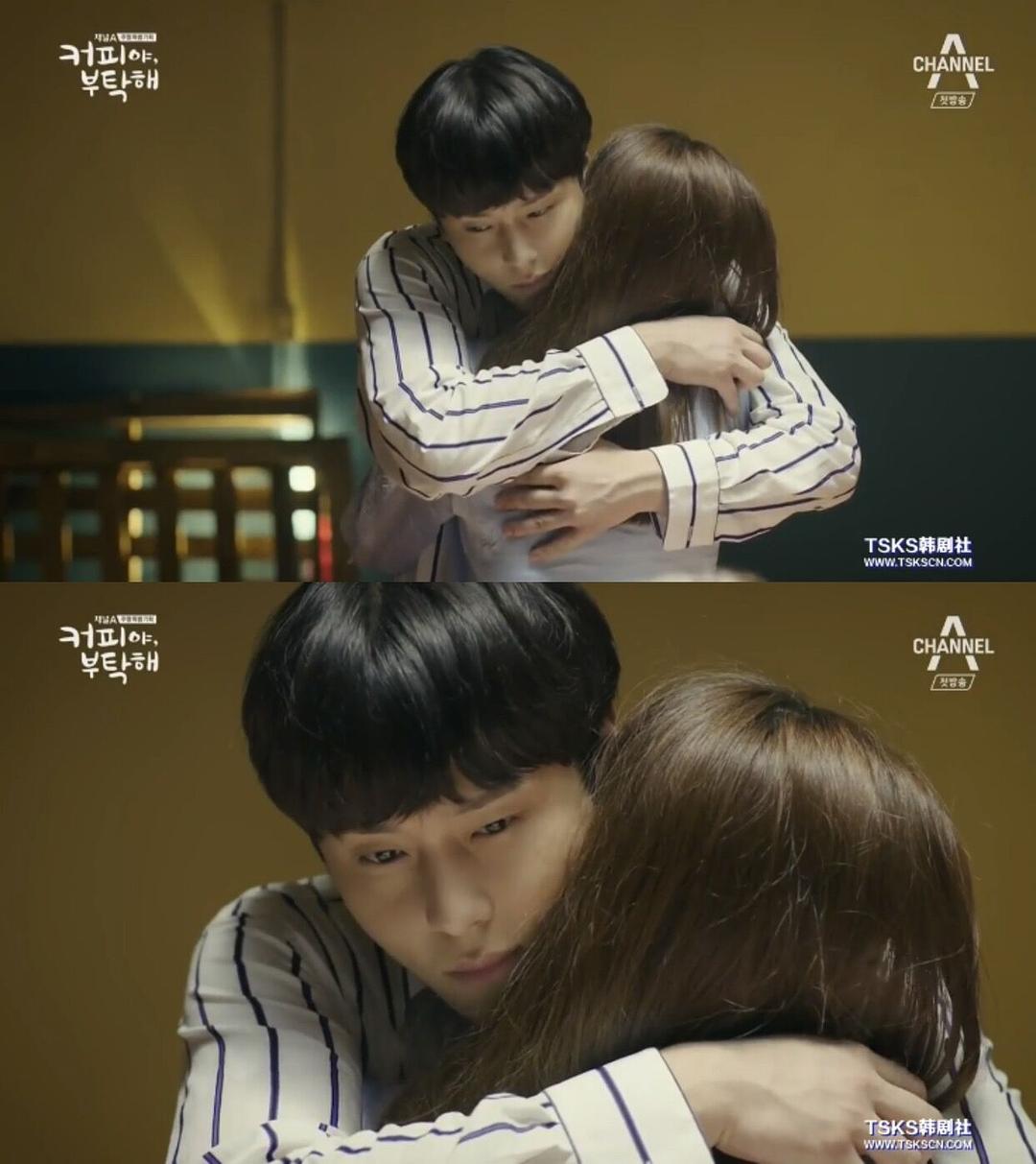 《拜托了咖啡》剧照