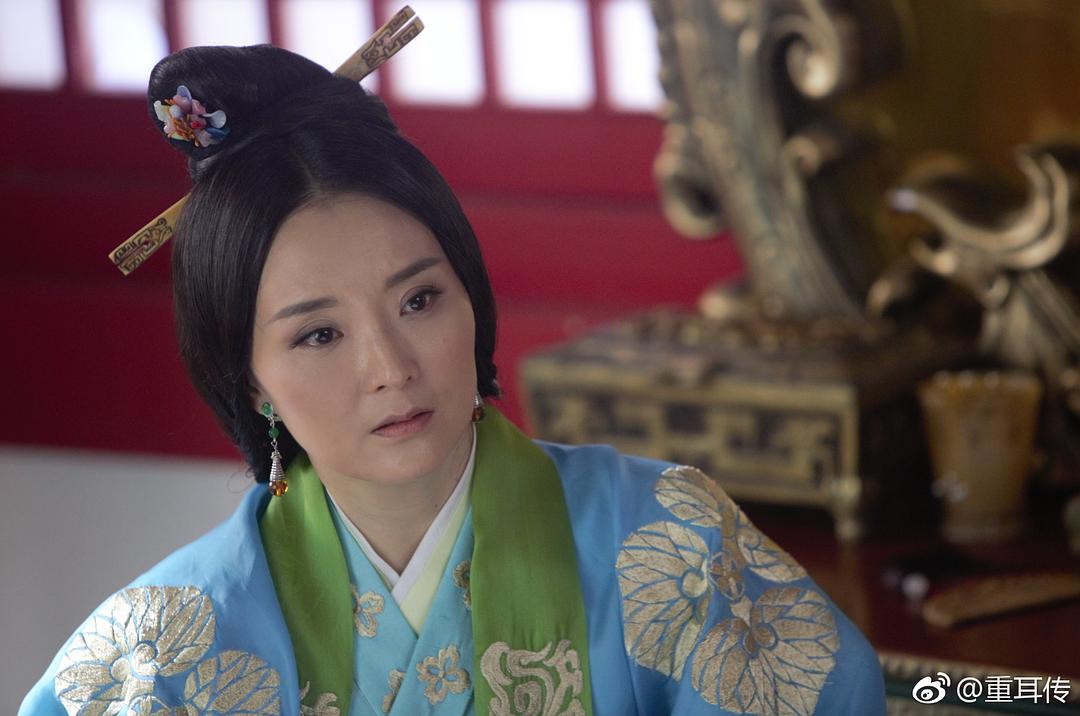 《重耳传奇》剧照第38张图片