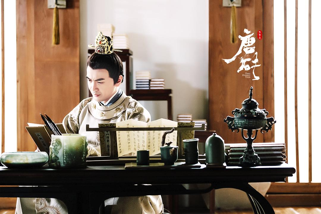 《唐砖》剧照第11张图片