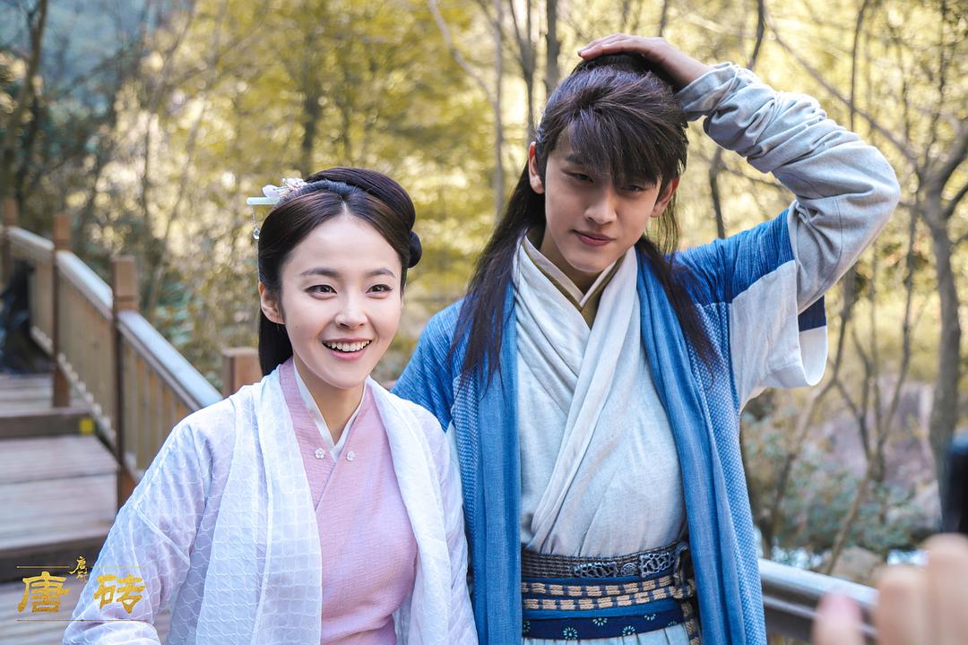 《唐砖》剧照第26张图片