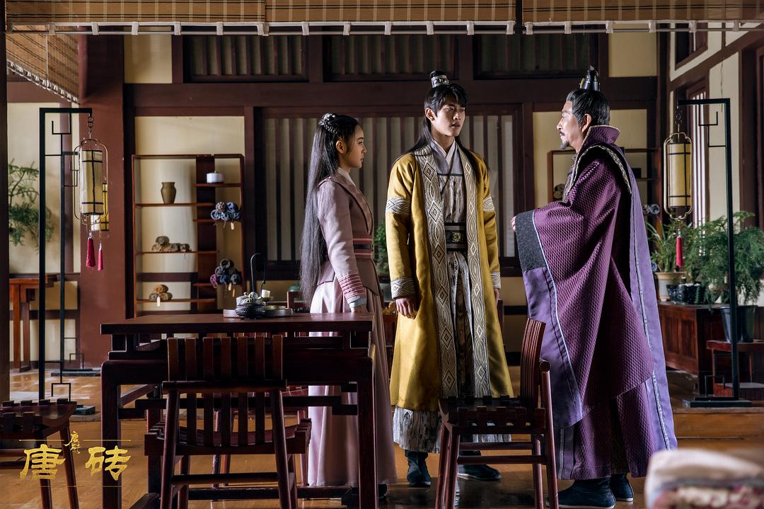 《唐砖》剧照第21张图片