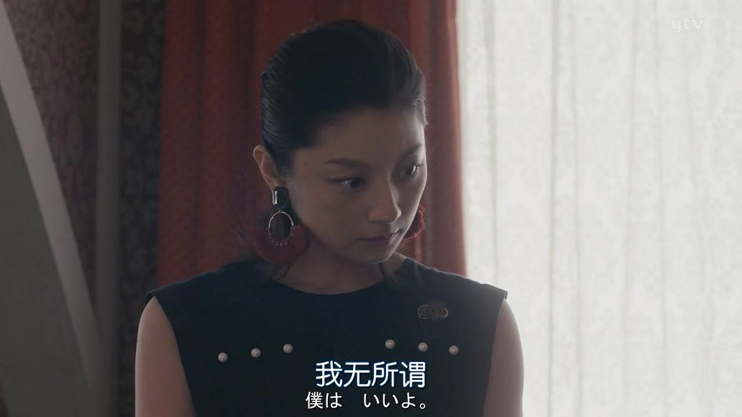 《零一获千金游戏》剧照第50张图片