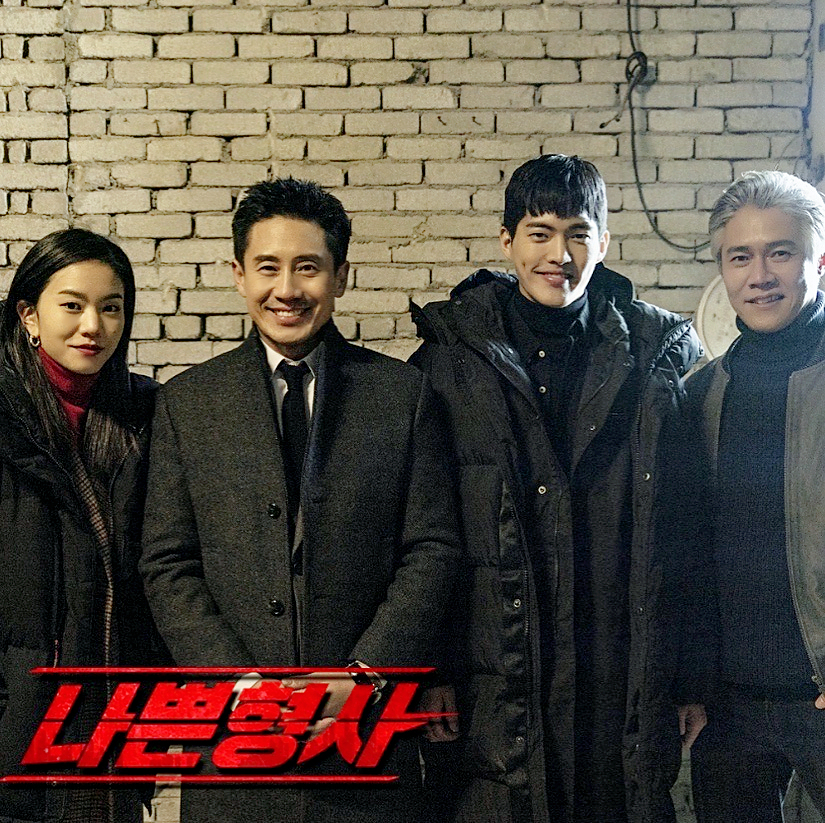 《坏刑警》剧照