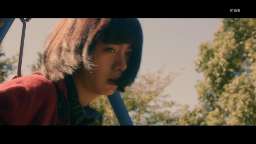 《洗屋》剧照第36张图片