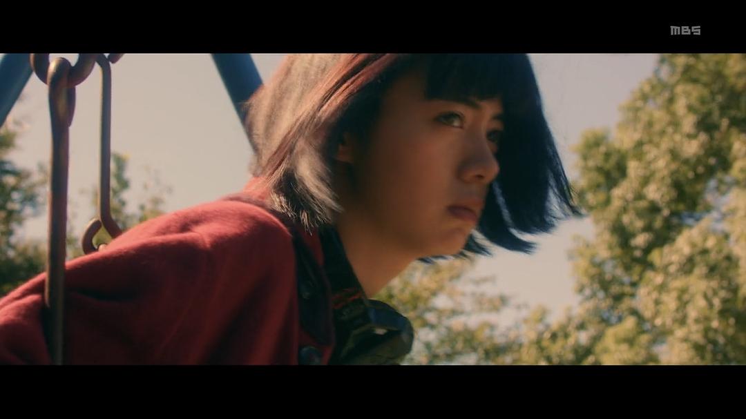 《洗屋》剧照第33张图片