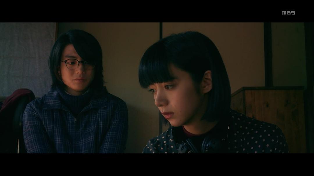 《洗屋》剧照第21张图片