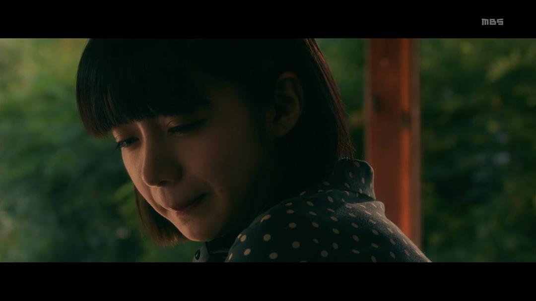 《洗屋》剧照第16张图片